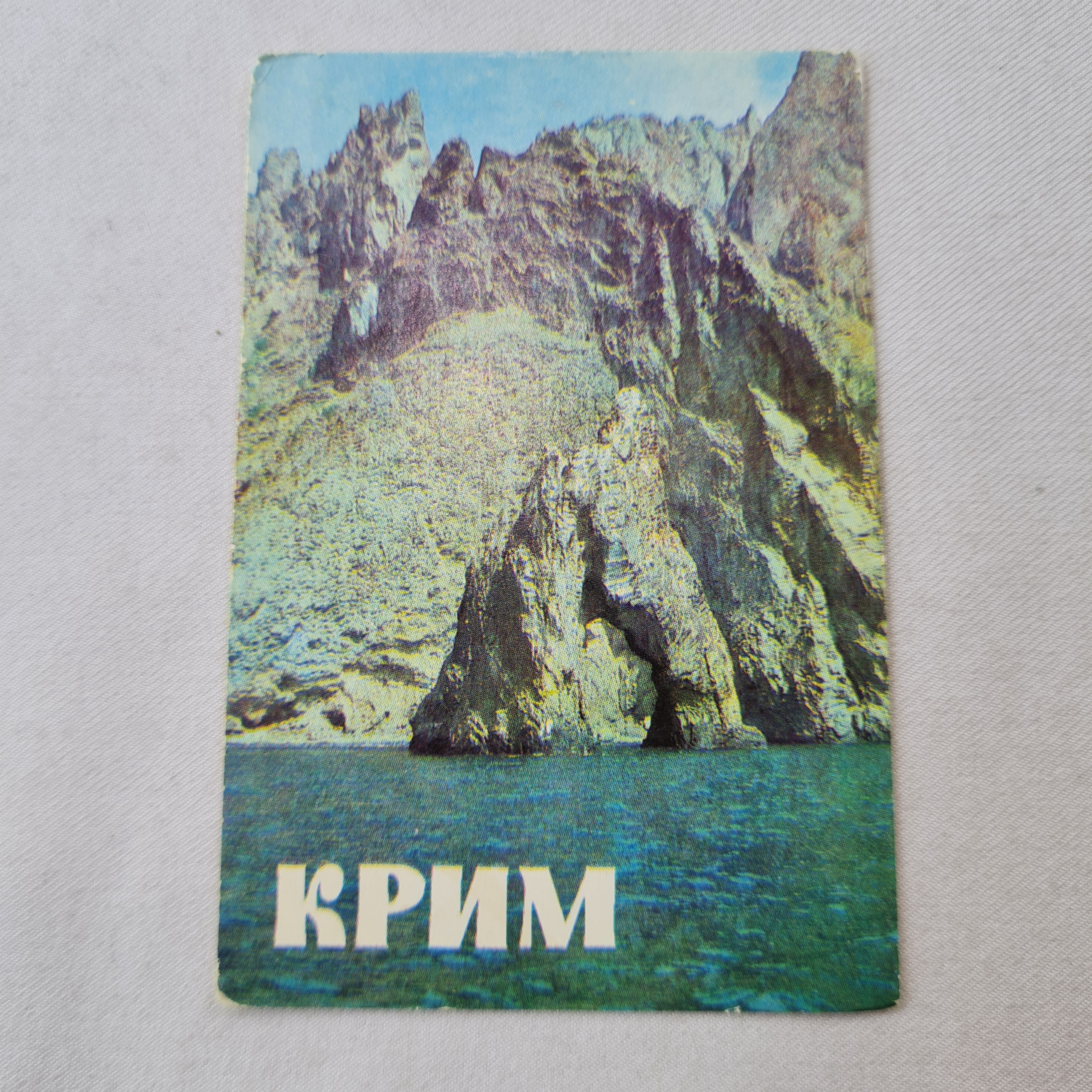 Картинка 1
