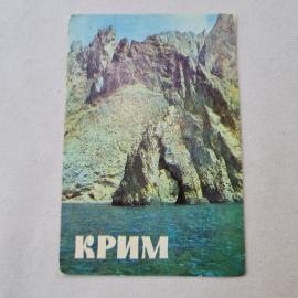 Картинка 1
