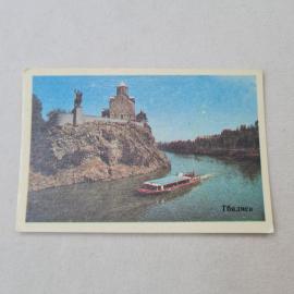 Карманный календарик 1988. Тбилиси, старинные здания и река, советский стиль. Календарь винтажный
