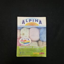 Картинка 2