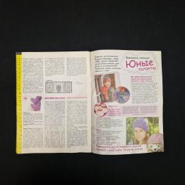 Картинка 5