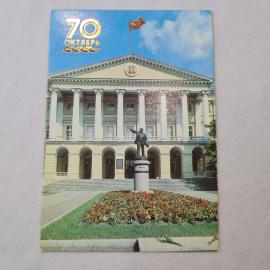 Карманный календарик 1987. Ленинград, Смольный. Памятник Ленину и архитектура города. Календарь винт