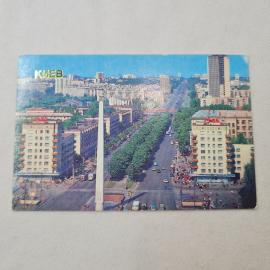 Карманный календарик 1986. Киев, оживлённая улица и архитектура советского времени. Календарь винтаж