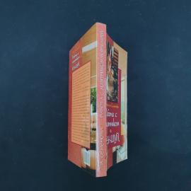 Картинка 2