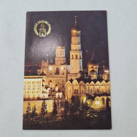 Карманный календарик 1991. Кремль, вид на Соборную площадь. Календарь винтажный