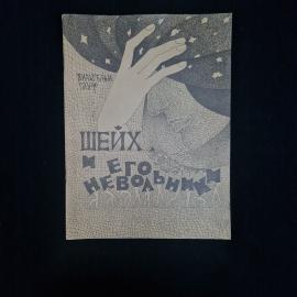 Картинка 1
