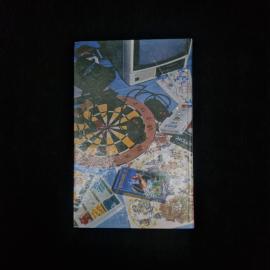Картинка 3