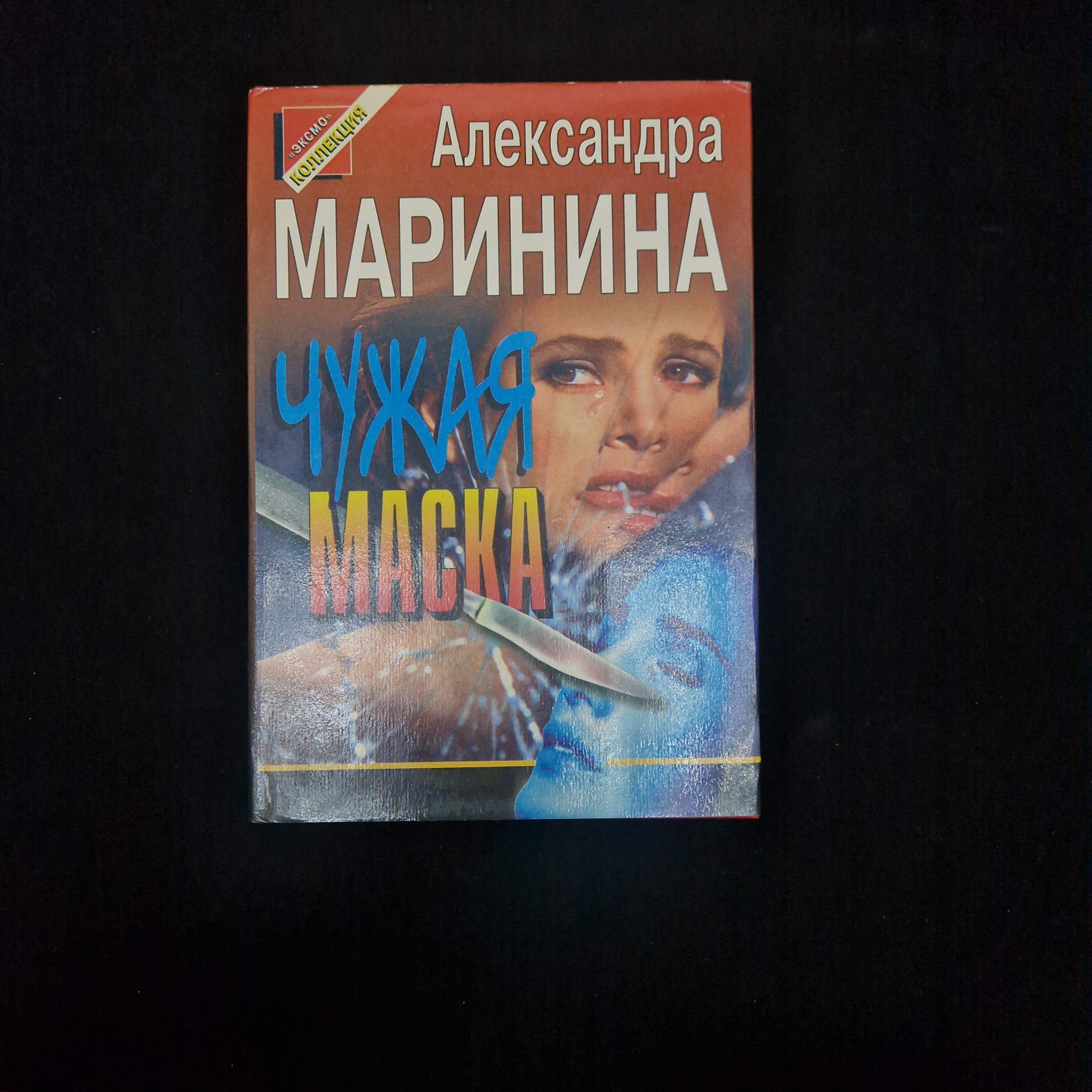 Картинка 1