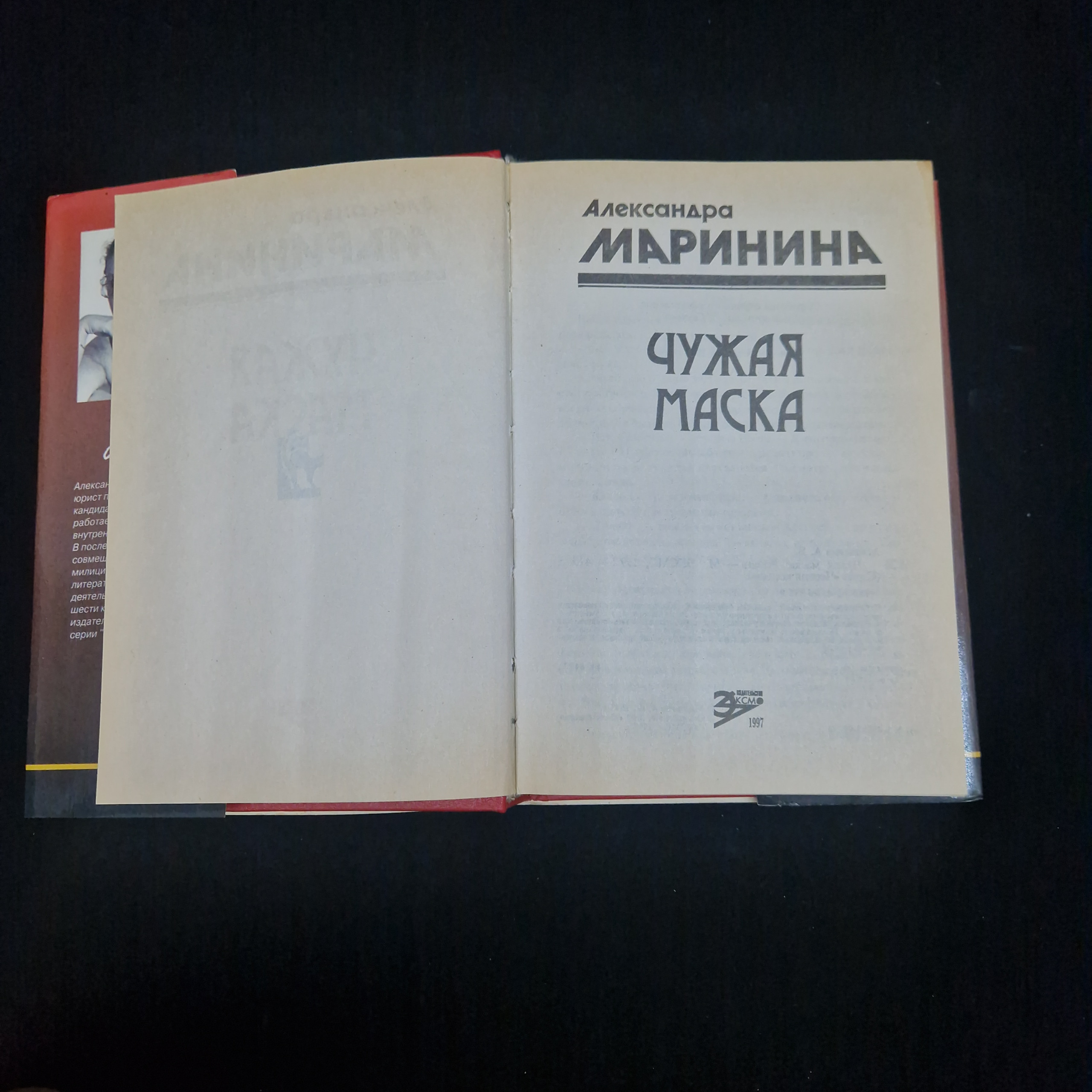 Картинка 4