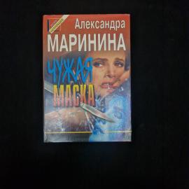 Картинка 1