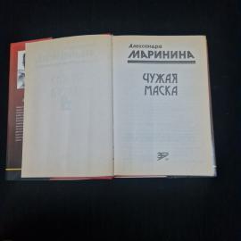Картинка 4