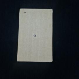 Картинка 3