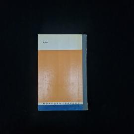 Картинка 3