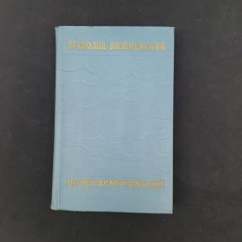 Картинка 1