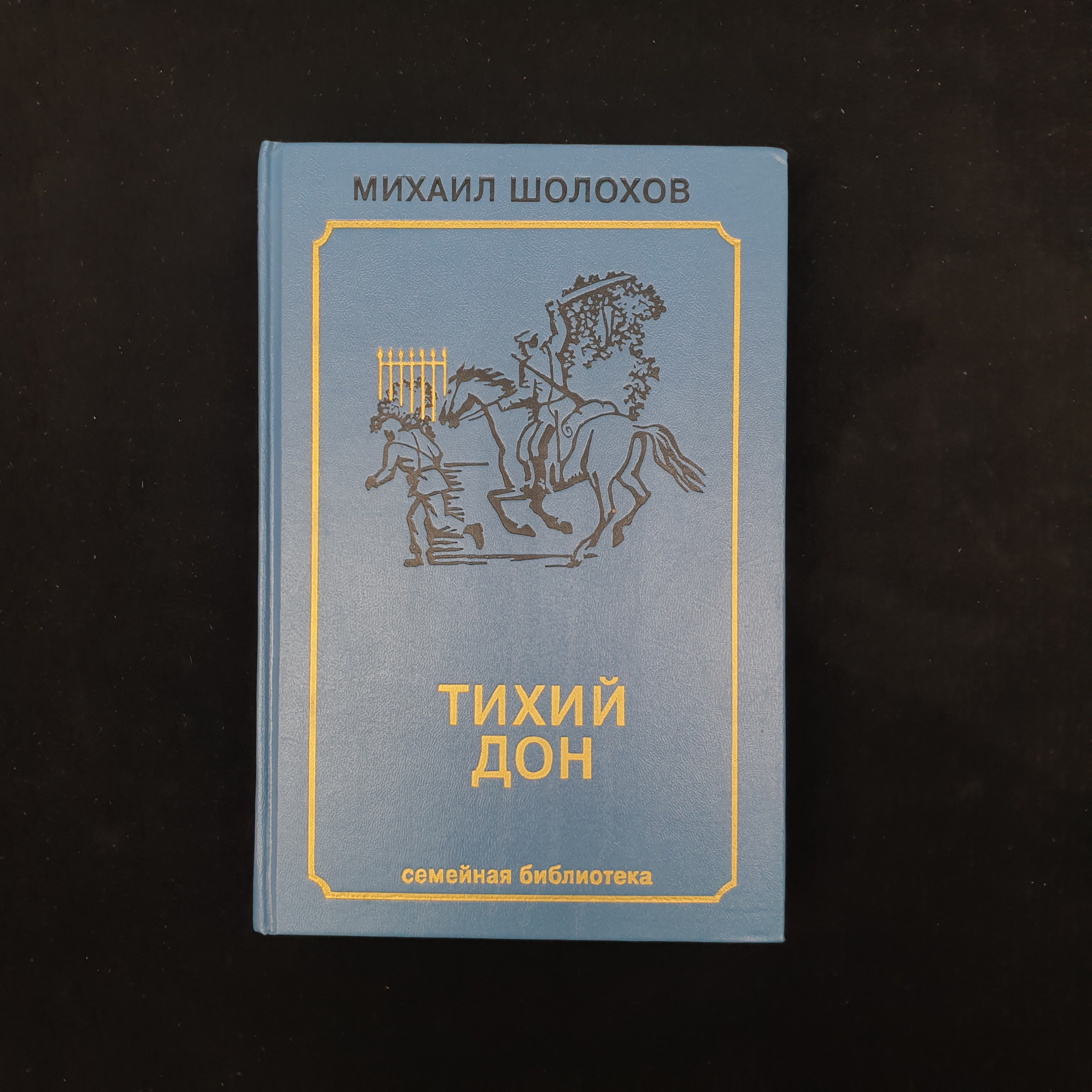 Картинка 1