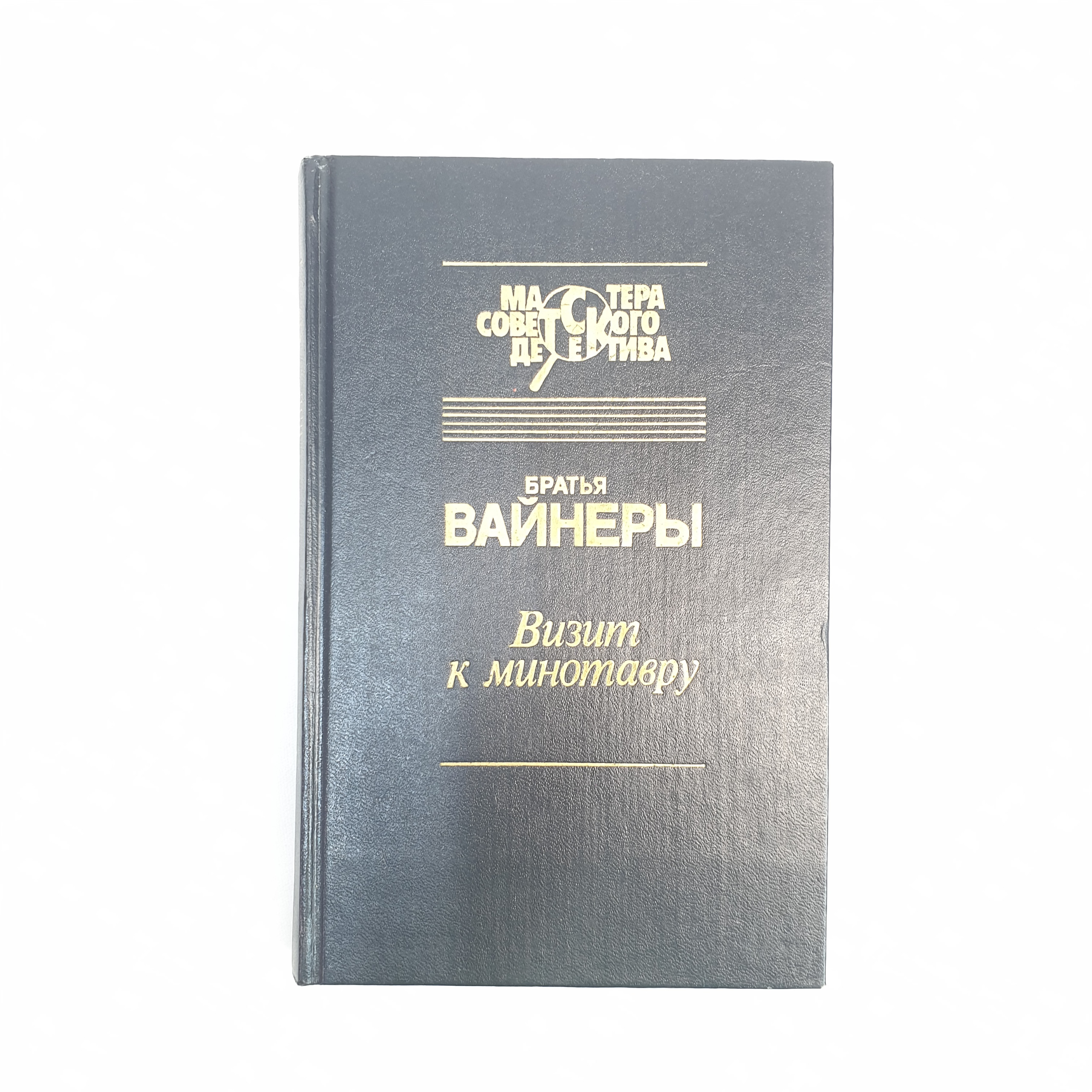 Картинка 1