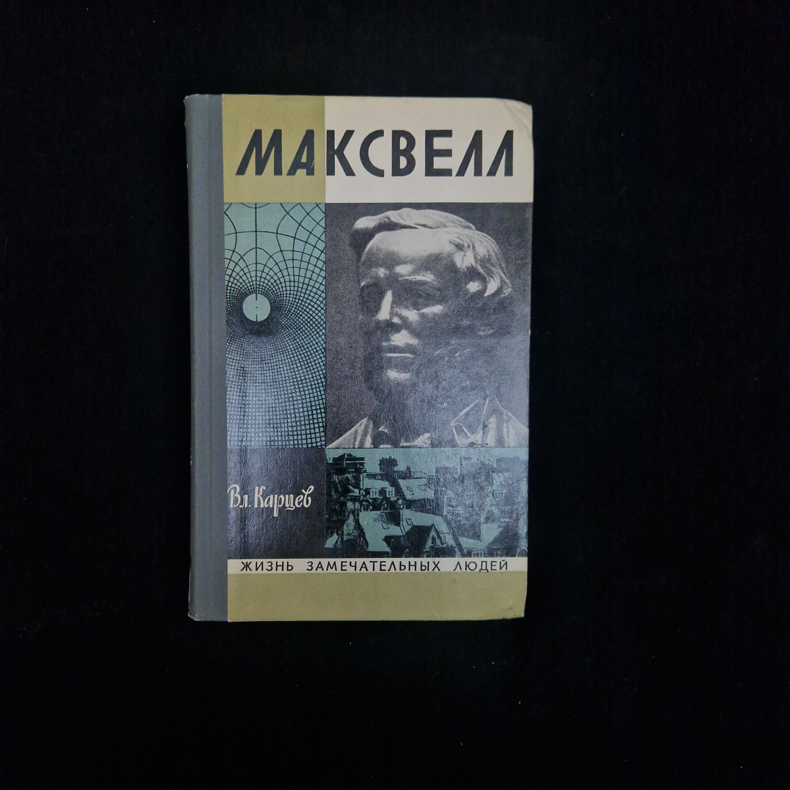 Картинка 1