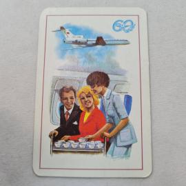 Карманный календарик 1983. Обслуживание пассажиров на борту самолета. Календарь винтажный