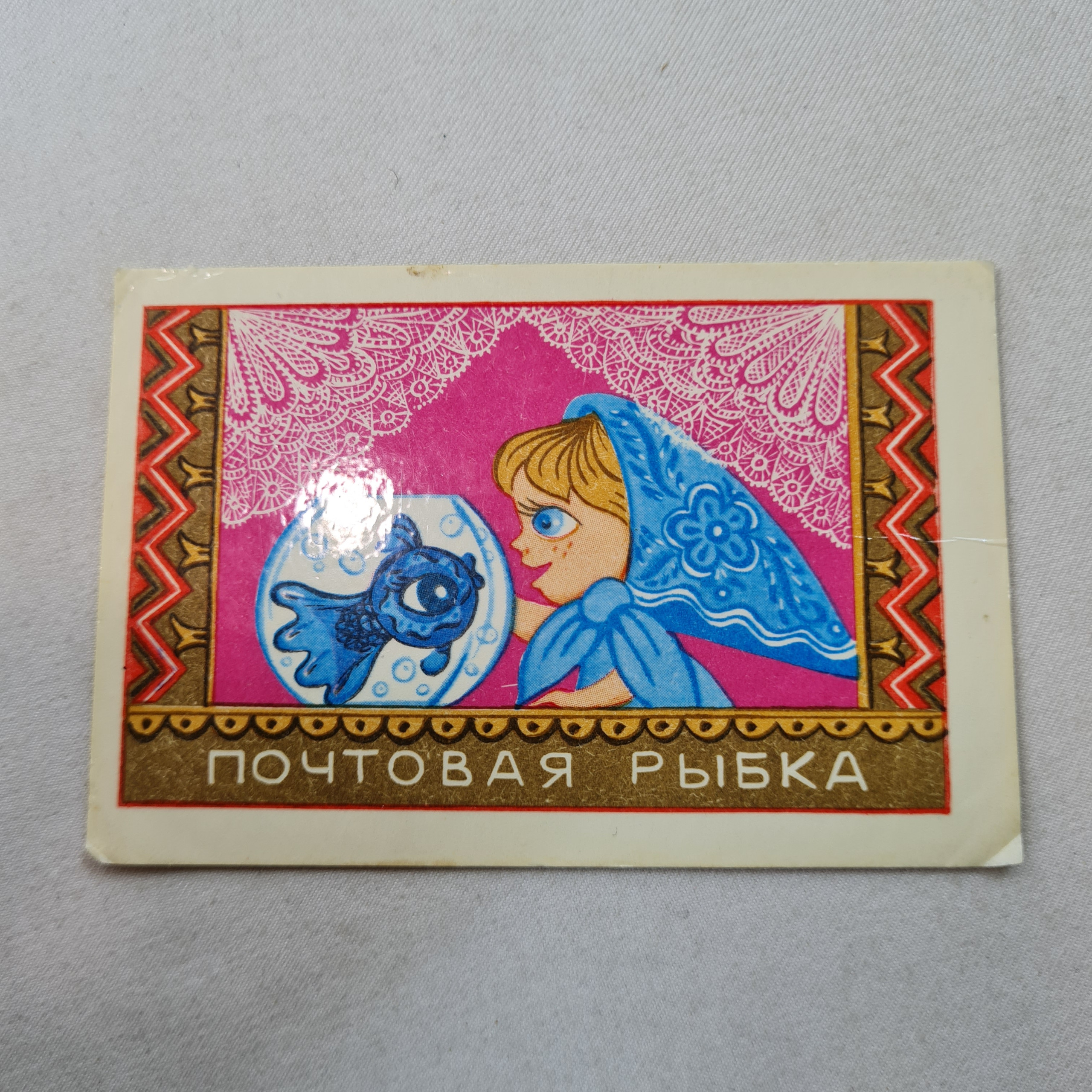 Картинка 1