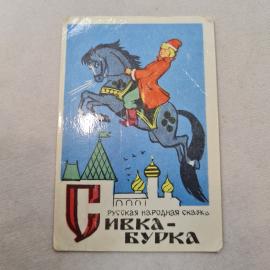 Картинка 1