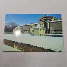 Карманный календарик 1989. Зимний пейзаж с архитектурными элементами. Календарь винтажный