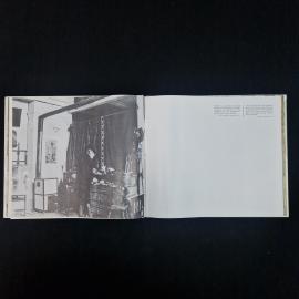 Картинка 4
