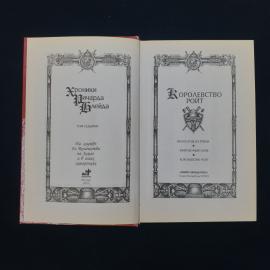 Картинка 3