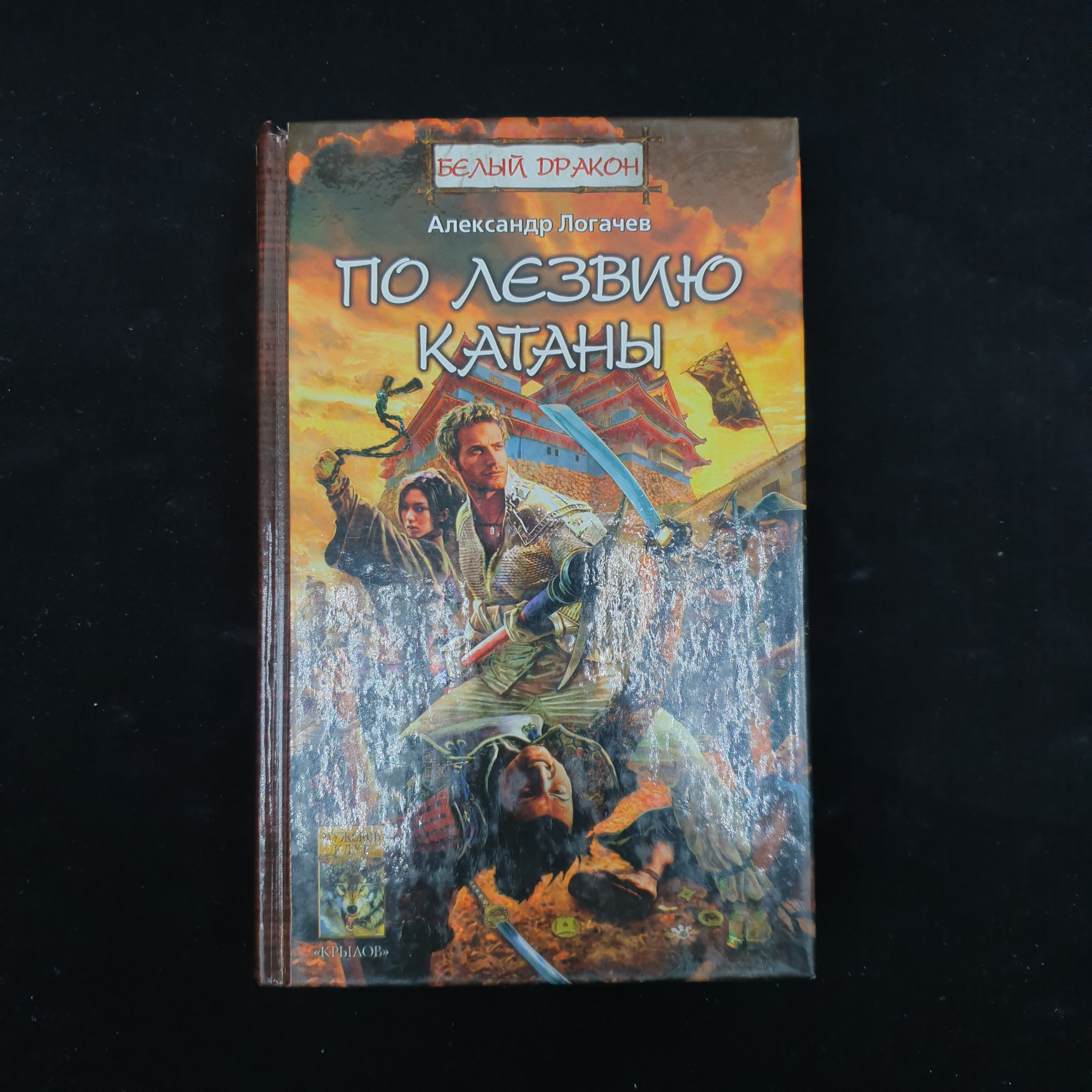 Картинка 1