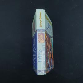Картинка 2