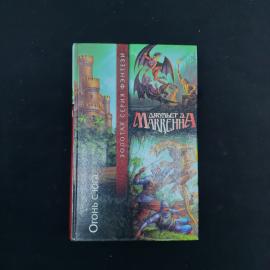 Картинка 1