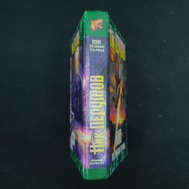 Картинка 2