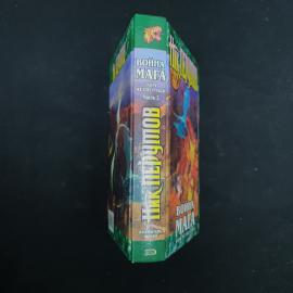 Картинка 2