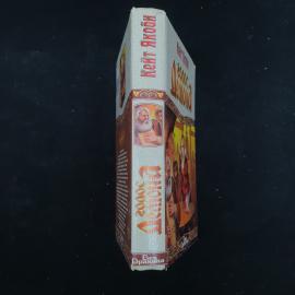 Картинка 2