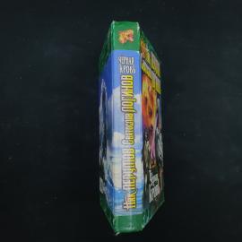 Картинка 2
