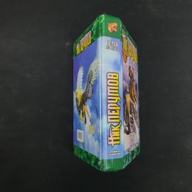 Картинка 2