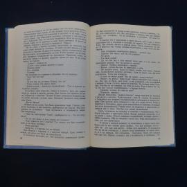 Картинка 4