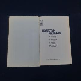 Картинка 3