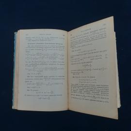 Картинка 4