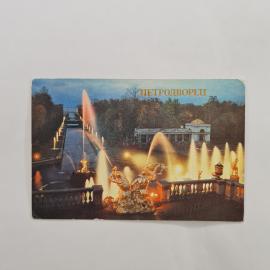 Карманный календарик 1988. Петергоф, фонтаны и архитектура парка. Календарь винтажный