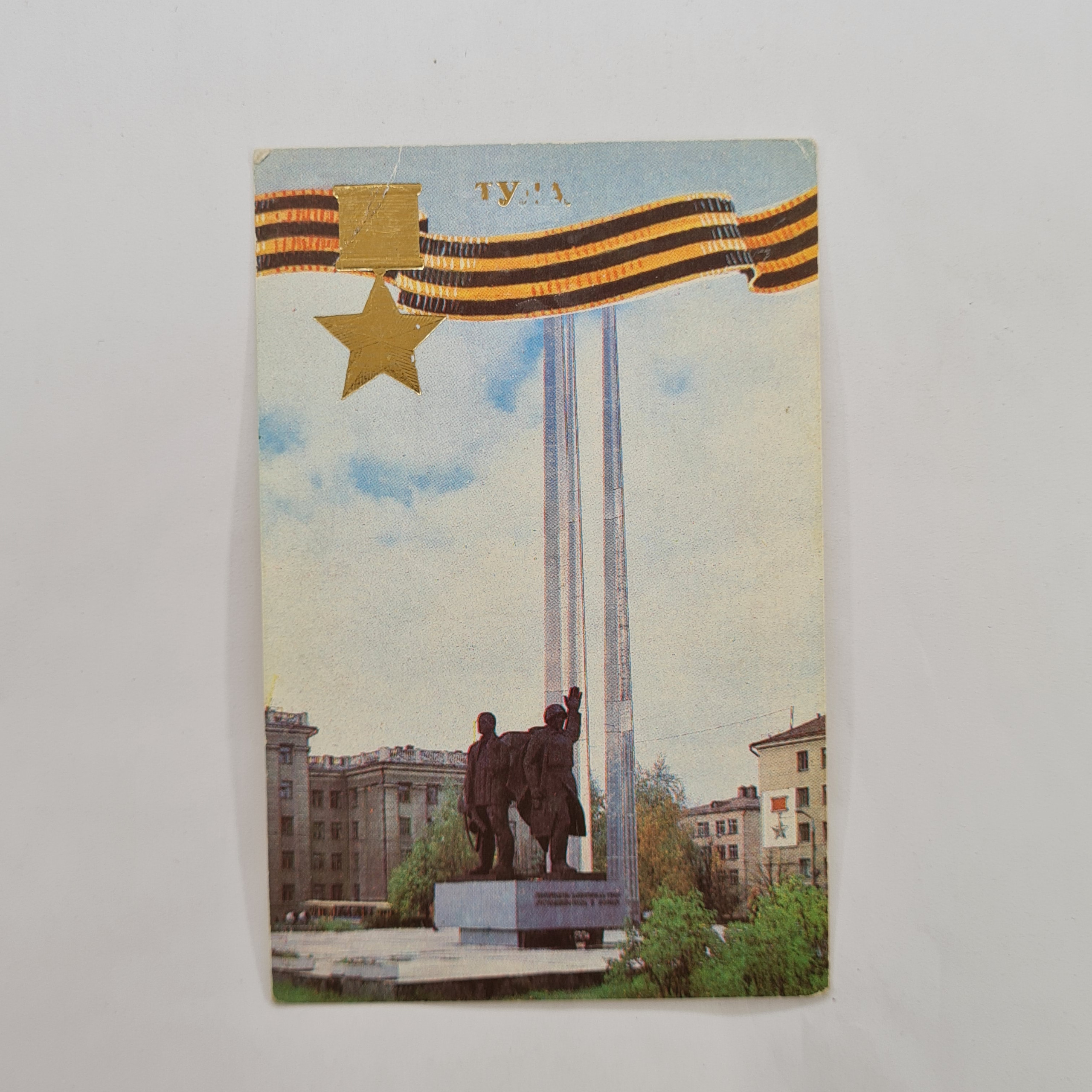 Картинка 1
