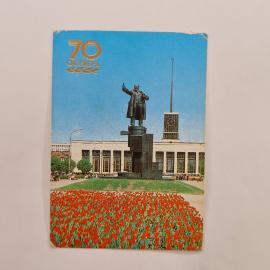 Карманный календарик 1987. Ленинград, памятник В. И. Ленину у Финляндского вокзала. Календарь винтаж