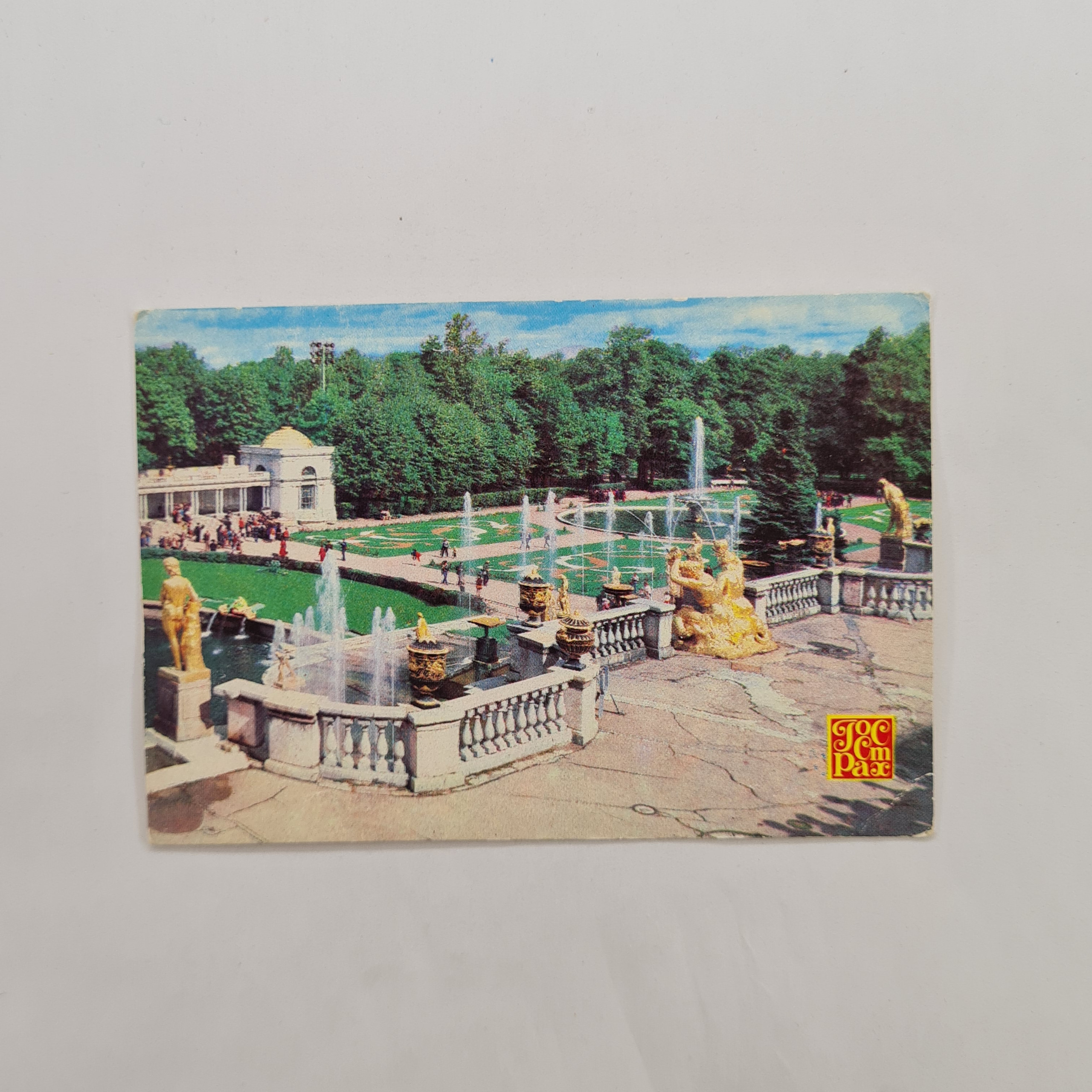 Картинка 1