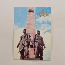 Карманный календарик 1988. Памятник защитникам Ленинграда на площади Победы. Календарь винтажный