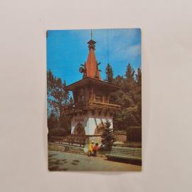Картинка 1