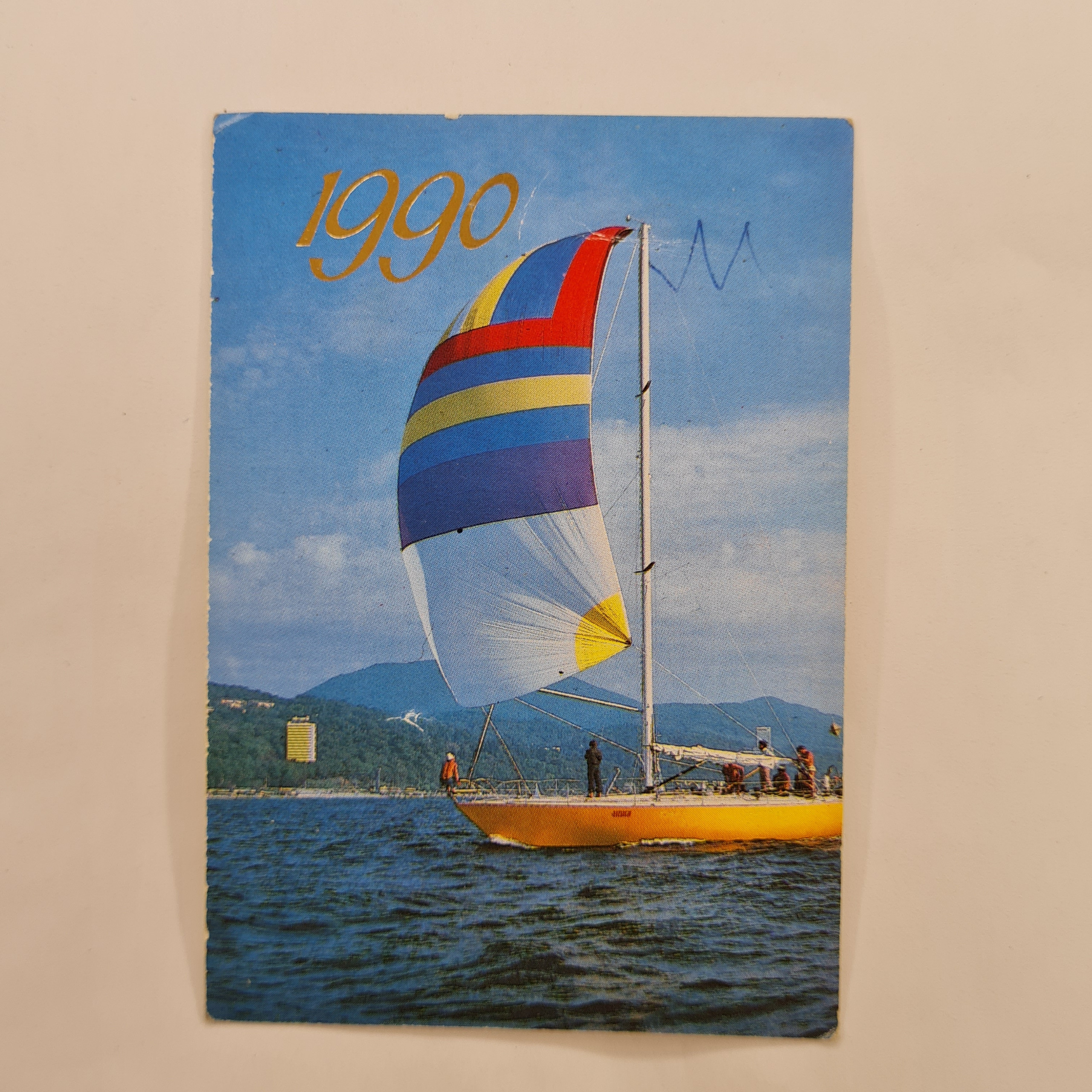 Картинка 1