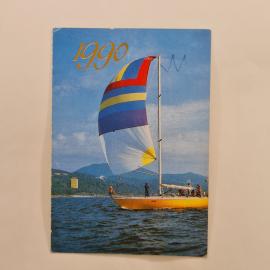 Карманный календарик 1990. Яхты на фоне моря и гор. Календарь винтажный