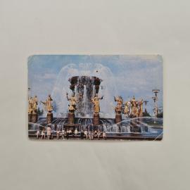 Карманный календарик 1981. Фонтан дружбы народов, Москва. Календарь винтажный