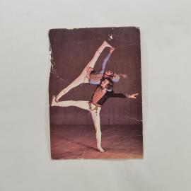 Карманный календарик 1988. Советский балет, художественная программа. Календарь винтажный