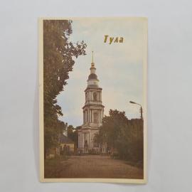 Карманный календарик 1990. Тула, архитектурный памятник и городской пейзаж. Календарь винтажный