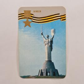 Картинка 1